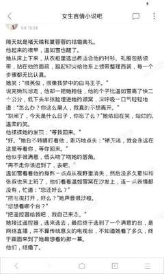 亚美体育网页版